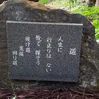 霧島ホテルの写真・動画_image_1193642