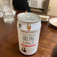 ゆりちゃんの写真・動画_image_1193890