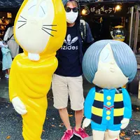 鬼太郎茶屋の写真・動画_image_1196237