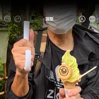 鬼太郎茶屋の写真・動画_image_1196239