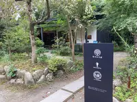 きんじろうカフェの写真・動画_image_1199184