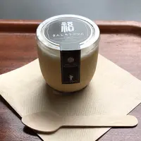 きんじろうカフェの写真・動画_image_1199187