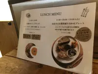 斗々屋 京都本店の写真・動画_image_1200515
