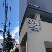 GOOD NATURE STATIONの写真・動画_image_1200531