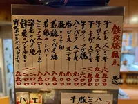 ステーキハウス鉄板焼不二の写真・動画_image_1200701