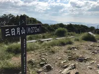 三日月山霊園の写真・動画_image_1201219