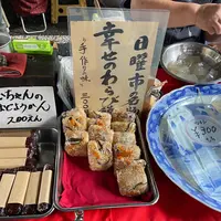 日曜市の写真・動画_image_1201476