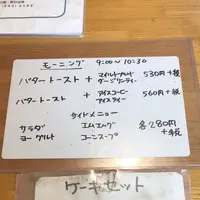 どっぽの写真・動画_image_1202652