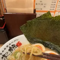 黒毛牛骨ラーメン 牛次郎 栄東新町店の写真・動画_image_1203452