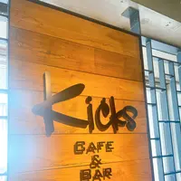Kicks Cafe&Barの写真・動画_image_1206234