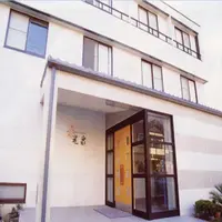 若狭高浜 Your resort 光泉の写真・動画_image_1209020