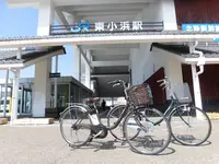 東小浜駅サイクリングセンターの写真・動画_image_1209777
