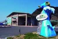 福井県海浜自然センターの写真・動画_image_1210370