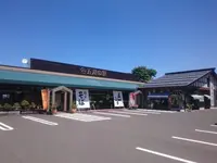 九十百千（KOTOMOCHI）（旧：五湖の駅）の写真・動画_image_1212809