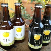 ケセラセラーみやもとの写真・動画_image_1213005