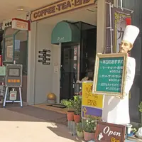 喫茶パインの写真・動画_image_1213429