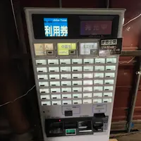増上寺の写真・動画_image_1213494