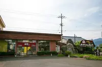 ツカモト民芸センターの写真・動画_image_1214072