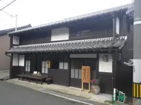 ふるさと茶屋 清右ェ門の写真・動画_image_1214083