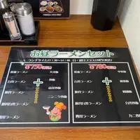 福龍 東員店の写真・動画_image_1214335