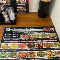 福龍 東員店の写真・動画_image_1214336
