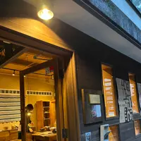 工藝風向の写真・動画_image_1216100
