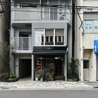 CAFÉ Tarot (カフェタロー)の写真・動画_image_1217106