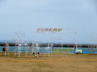観音亭親水遊憩区の写真・動画_image_1219839