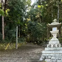 日吉大社の写真・動画_image_1221942