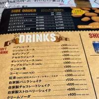 近江牛バーガー COWS CROWNの写真・動画_image_1222128