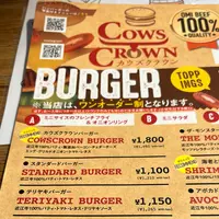 近江牛バーガー COWS CROWNの写真・動画_image_1222131