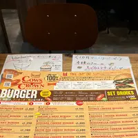 近江牛バーガー COWS CROWNの写真・動画_image_1222132