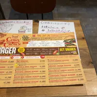 近江牛バーガー COWS CROWNの写真・動画_image_1222133
