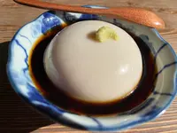 よしのやの写真・動画_image_1223518