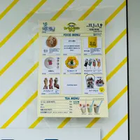 たべっ子どうぶつカフェスタンドOmotesandoの写真・動画_image_1228722