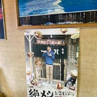 ポークの写真・動画_image_1229429