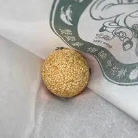 耀盛號 売店（ようせいごう ばいてん）の写真・動画_image_1231081