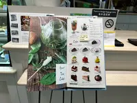 ANNA’S by Landtmann (アンナーズ バイ ラントマン)の写真・動画_image_1234332