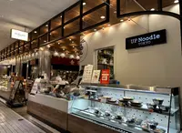 UP Noodle TOKYO（アップヌードル）の写真・動画_image_1234397