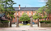 石川四高記念文化交流館の写真・動画_image_1235070