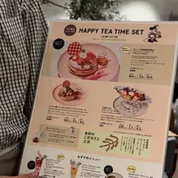 Disney HARVEST MARKET By CAFE COMPANY（ディズニー・ハーベスト・マーケット）の写真・動画_image_1235128