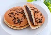 三上萬国堂の写真・動画_image_1235147