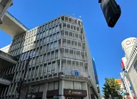 西武渋谷店の写真・動画_image_1237916