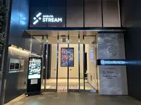 渋谷ストリームエクセルホテル東急の写真・動画_image_1238534