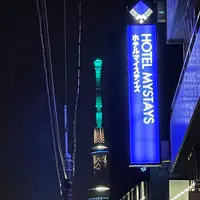 ホテルマイステイズ上野入谷口の写真・動画_image_1239389