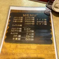 喫茶モックの写真・動画_image_1239762