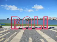 Bali Left Bank Parkの写真・動画_image_1241230