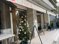 ロミユニ・コンフィチュール （Romi-Unie Confiture） の写真・動画_image_1241751