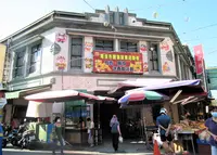 Nantou Marketの写真・動画_image_1242055