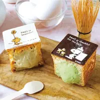 WOODSTOCK NEST Sweets&Goodiesの写真・動画_image_1242345